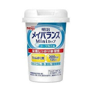 楽天市場】明治 明治 メイバランス 2.0Zパック 400K 200ml | 価格比較