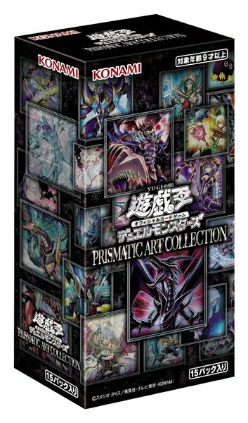 楽天市場】BANDAI SPIRITS PROPLICA 遊☆戯☆王デュエル 楽天市場】BANDAI SPIRITS PROPLICA 遊☆戯☆王デュエル