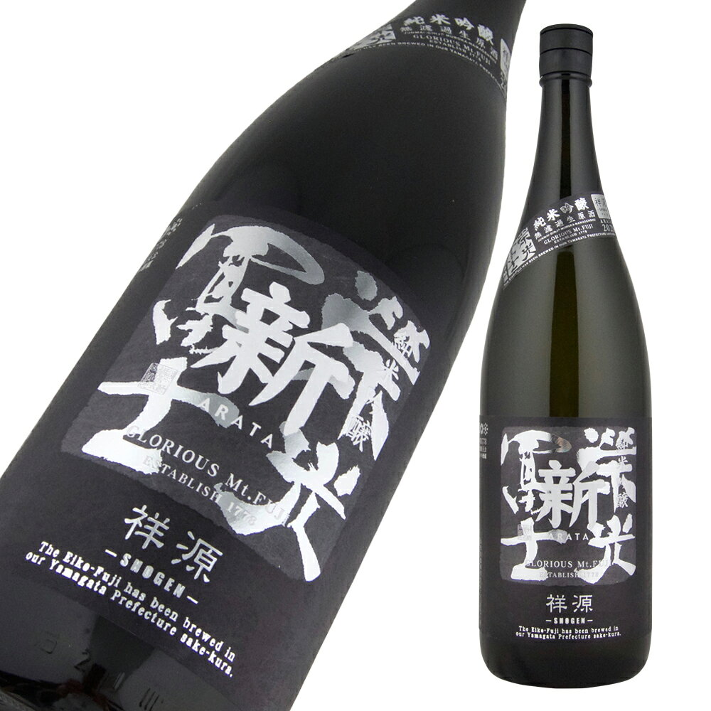 Eiko Fuji 画像 8