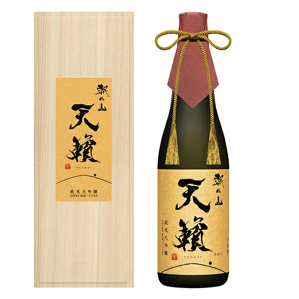 Asahiyama 画像 8