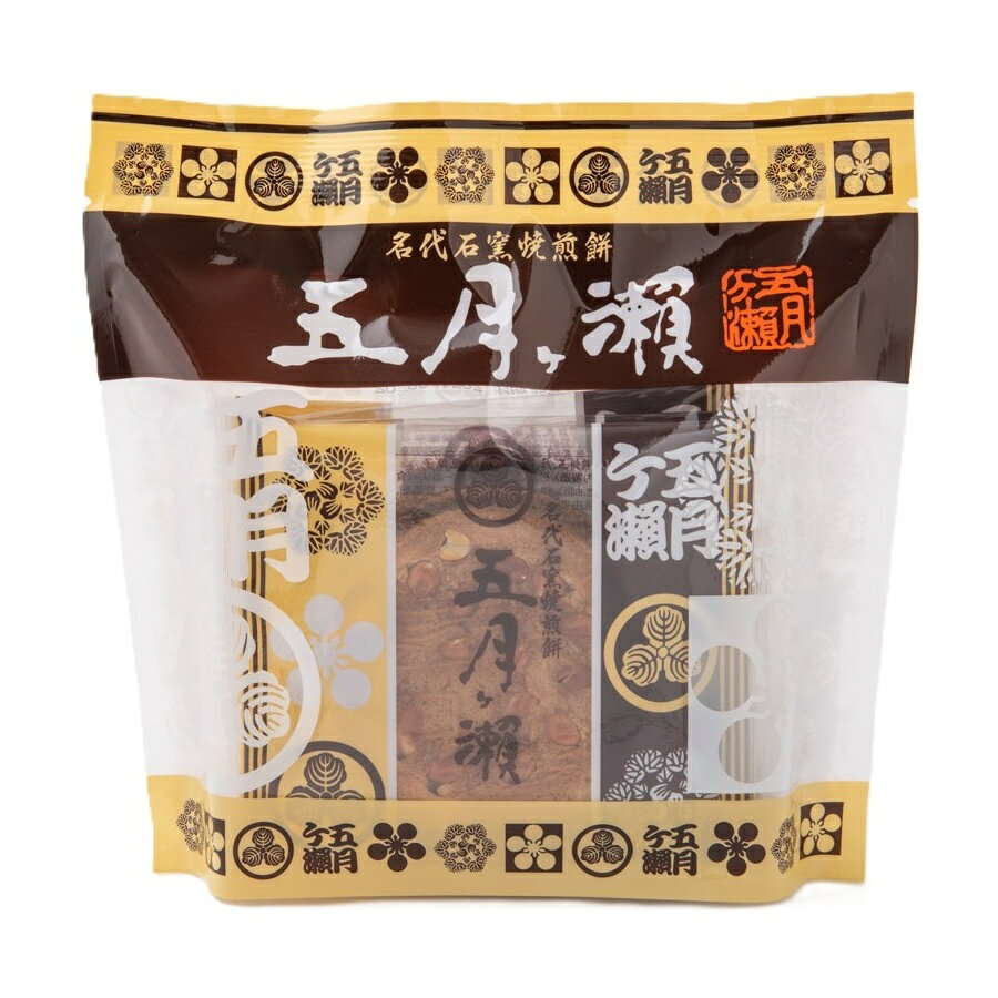 五月ヶ〓 名代石窯焼煎餅五月ヶ瀬 4枚