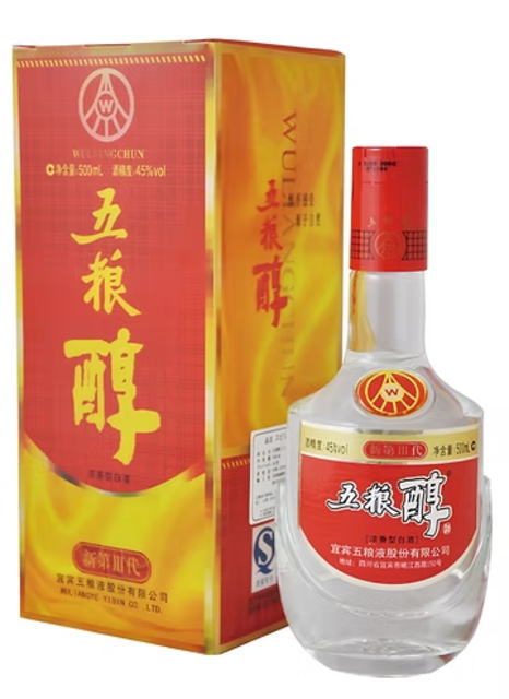 竹葉青酒 500ml 40% 白酒 中国酒 楽天市場】竹葉青酒 500ml 45度 正規品 酒 中国 中国酒 kawahc