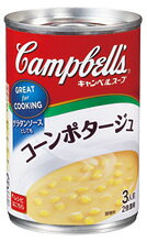 キャンベル キャンベル コーンポタージュ 305g缶×12個入｜ 送料別