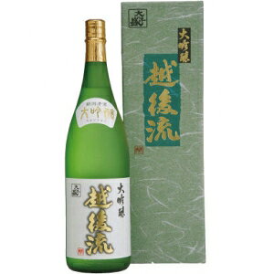 Taiyozakari