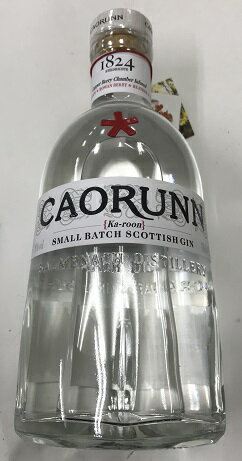バルメナック カルーンジン 700ml