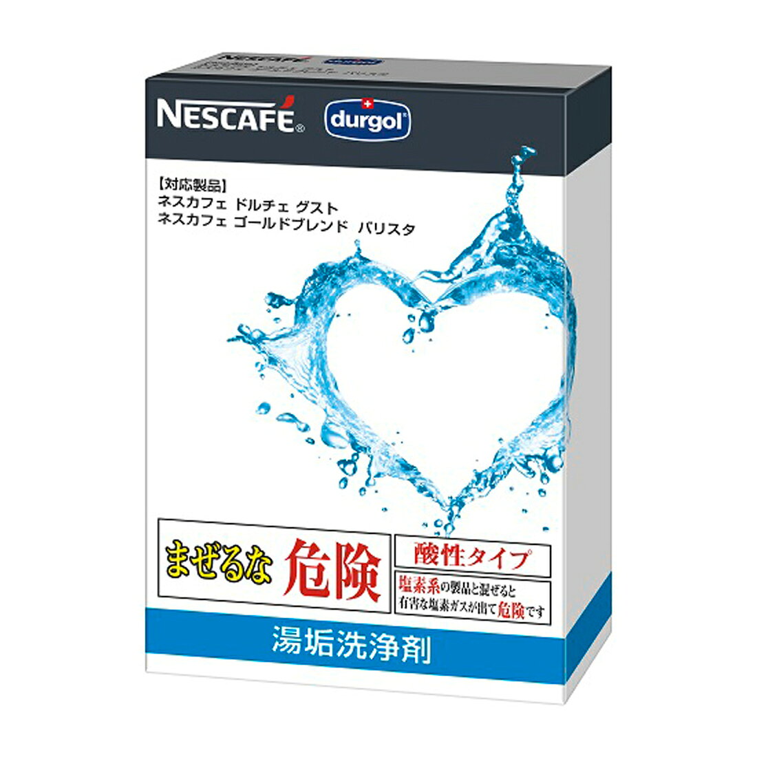 楽天市場】HARIO（ハリオ） コーヒーサイフォン用スマートビーム