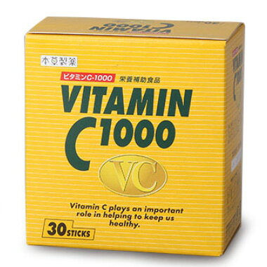 楽天市場】スピック Lypo-C リポカプセル ビタミンC 30包 | 価格比較