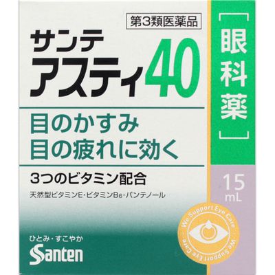 佐藤製薬　テノール液　2個 Amazon | サトウ製薬 テノール液 30ml×5個セット | テノール液