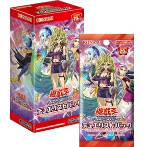 遊戯王OCG デュエルモンスターズ 15周年記念 楽天市場】コナミデジタルエンタテインメント 遊戯王OCG