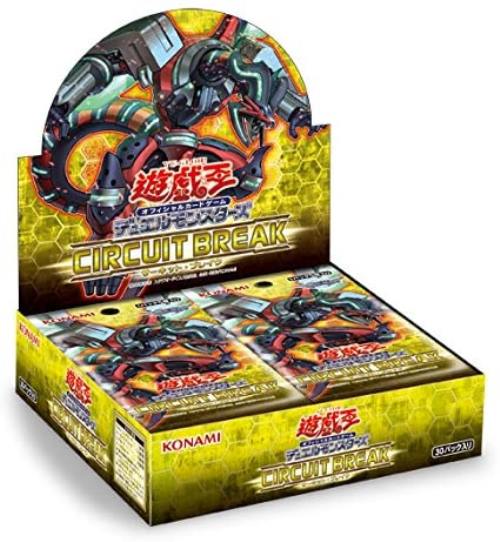 遊戯王 BANDAI SPIRITS PROPLICA デュエルディスク PROPLICA デュエルディスク | フィギュア・プラモデル