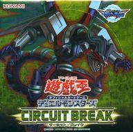 楽天市場】BANDAI SPIRITS PROPLICA 遊☆戯☆王デュエルモンスターズ