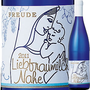 クロスター フロイデ リープフラウミルヒ QbA 白 750ml