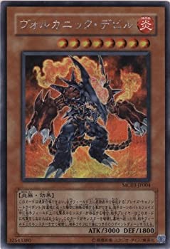 楽天市場】コナミデジタルエンタテインメント コナミ 遊戯王 マスター