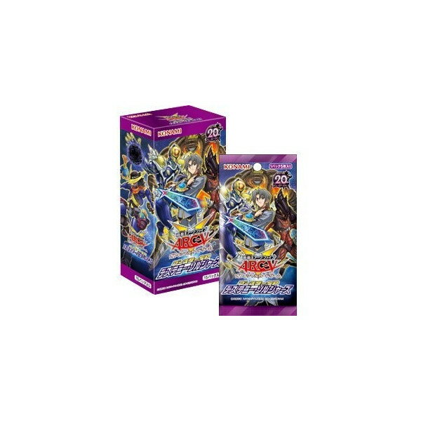 楽天市場】コナミデジタルエンタテインメント 遊戯王 クロス