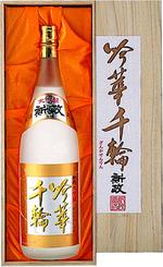 楽天市場】新政酒造 新政 純米大吟醸 生酒 佐藤卯兵衛なかどり 720ml