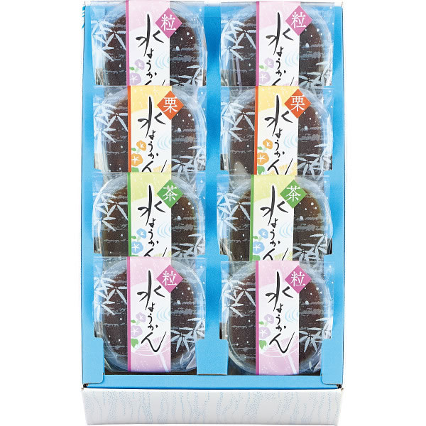 河内駿河屋 創菓 京づる 水ようかん茶の間 AO-10 8個