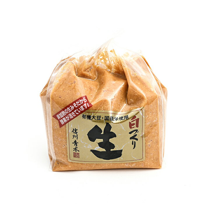 楽天市場】馬場商店 馬場商店 割烹白味噌 300g | 価格比較