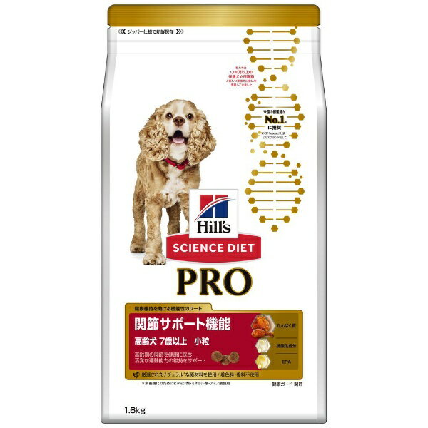 新品★ サイエンスプロ　シニア 関節サポート機能 小型犬用 7歳 チキン6kg★ Amazon.co.jp: ドッグフード サイエンスダイエット プロ シニア