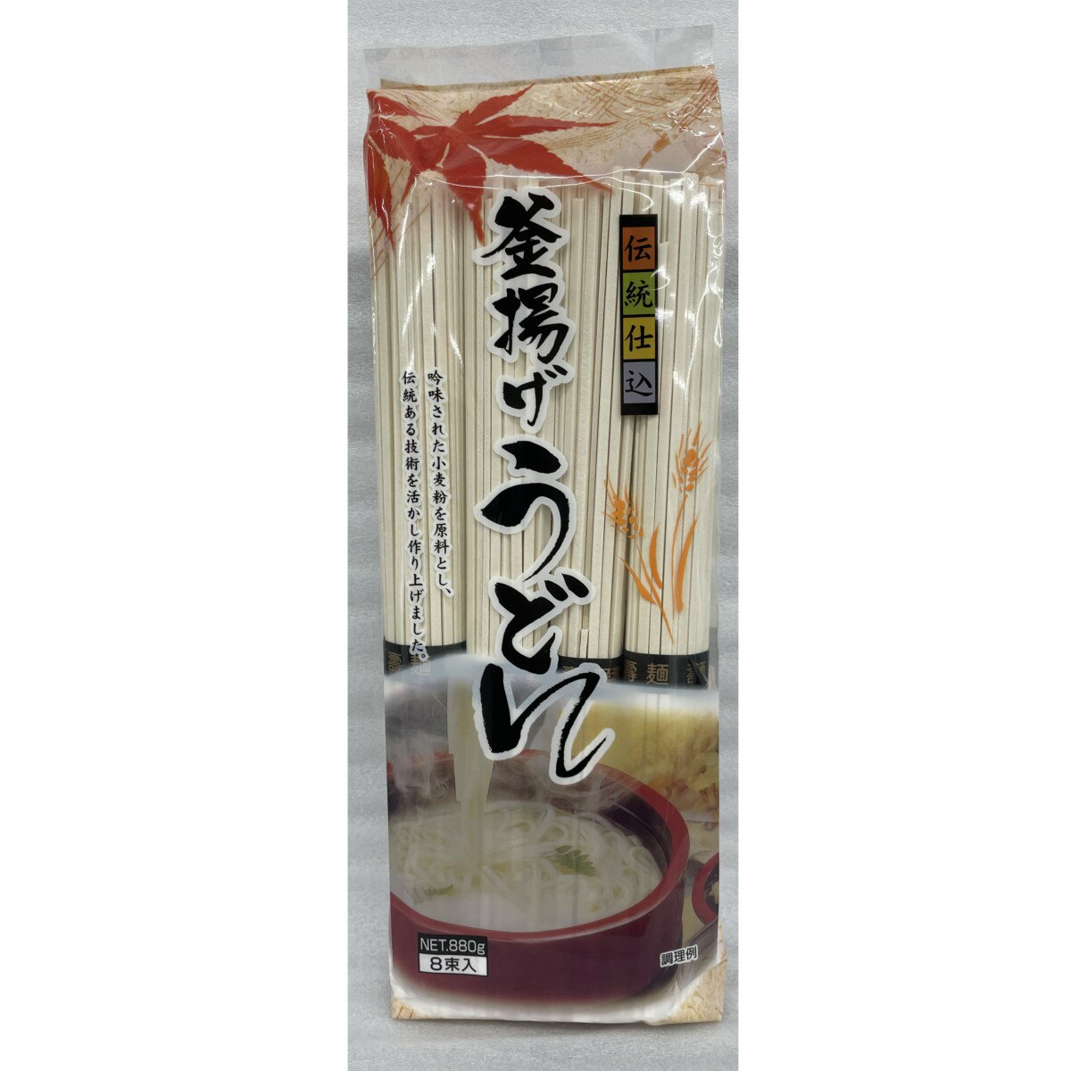 カープうどん小物入れ！限定50個完売品！ CO・OP 関西風きつねうどん 68g｜商品情報｜コープ商品