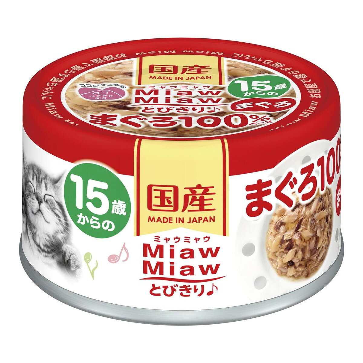 AIXIA アイシア MiawMiawとびきり♪ 15歳からのまぐろ 60g
