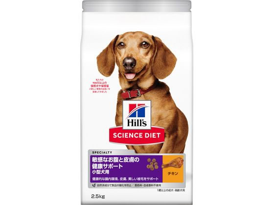 楽天市場】ドッグフード 療法食 ヒルズ 犬 オールスキンバリア 環境
