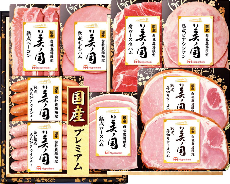 楽天市場】大豊町碁石茶協同組合 本場の本物 碁石茶(100g) | 価格比較