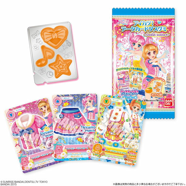 楽天市場】バンダイ データカードダス アイカツプラネット！スイング