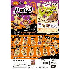 楽天市場】リーメント ディズニー ハロウィンクッキーチェーン