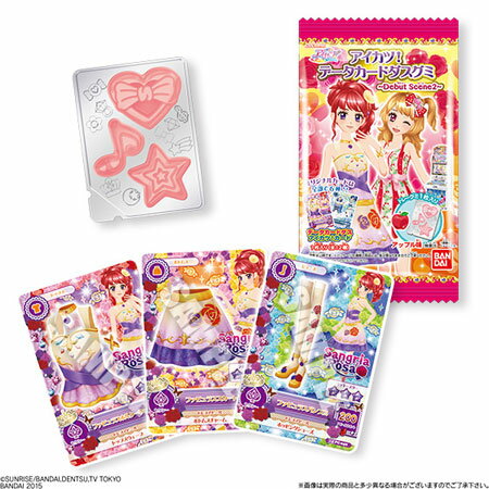 楽天市場】バンダイ データカードダス アイカツプラネット！スイング