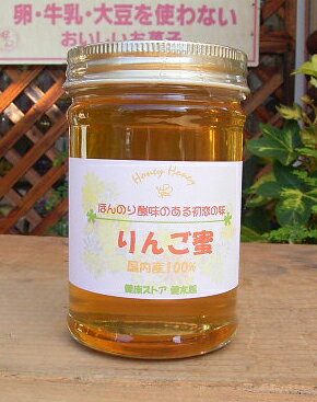 楽天市場】ブリッジ ブリッジ 蜂屋 国産純粋百花はちみつ ポリ 250g