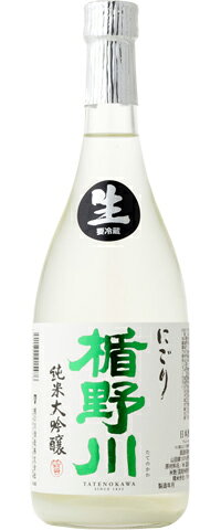 楽天市場】澄川酒造場 女神の夏の詩 純米大吟醸 720ml | 価格比較