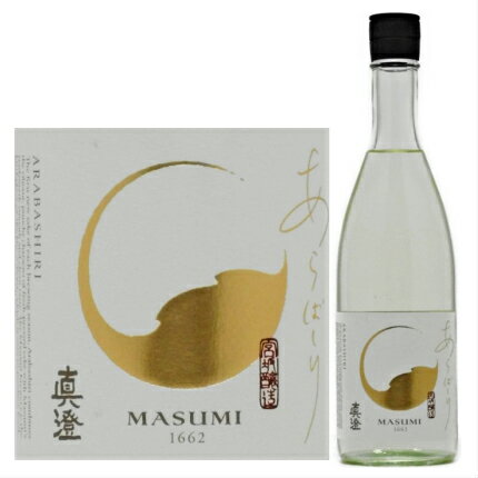真澄 新純米吟醸 あらばしり 720ml