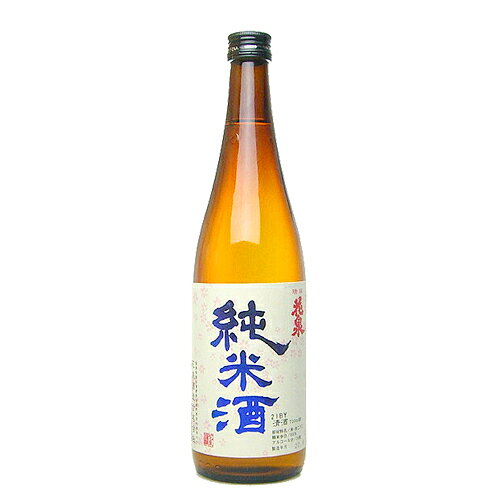 Hanaizumi 画像 5