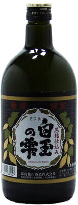 楽天市場】出水酒造 出水酒造 乙類25° ボヌール 芋 720ml | 価格比較