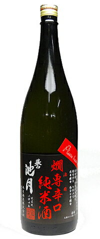 誉 池月 燗専辛口 純米酒 1.8L