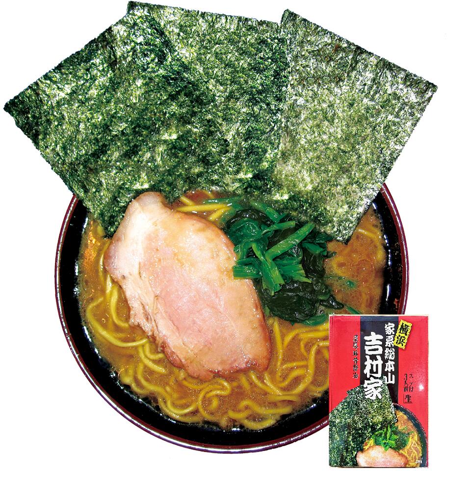 楽天市場】一蘭 一蘭 とんこつ 128g | 価格比較 - 商品価格ナビ
