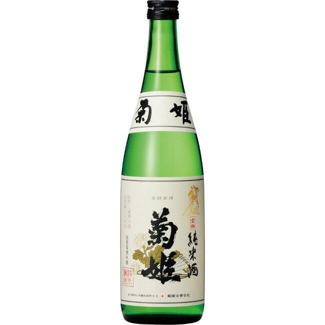 菊姫 純米酒 金劔 720ml