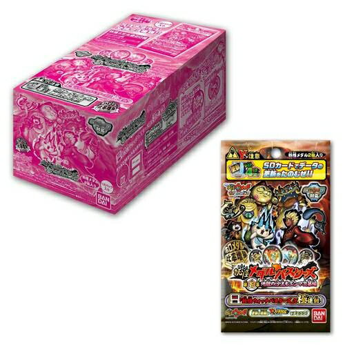 タカラ ぴちぴちピッチ e-kara カートリッジ A-6 ピュア第2章 Amazon.co.jp: マーメイドメロディーぴちぴちピッチ e-kara