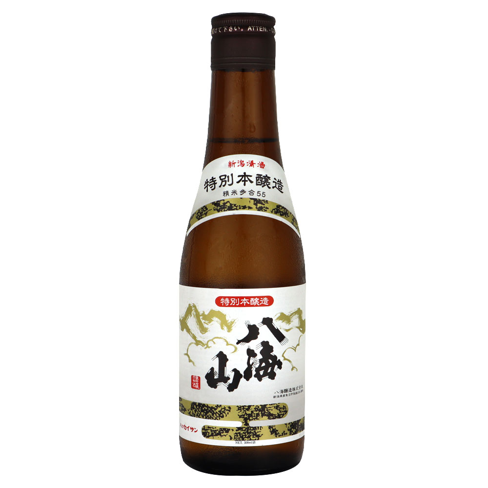 Hakkaisan 画像 5