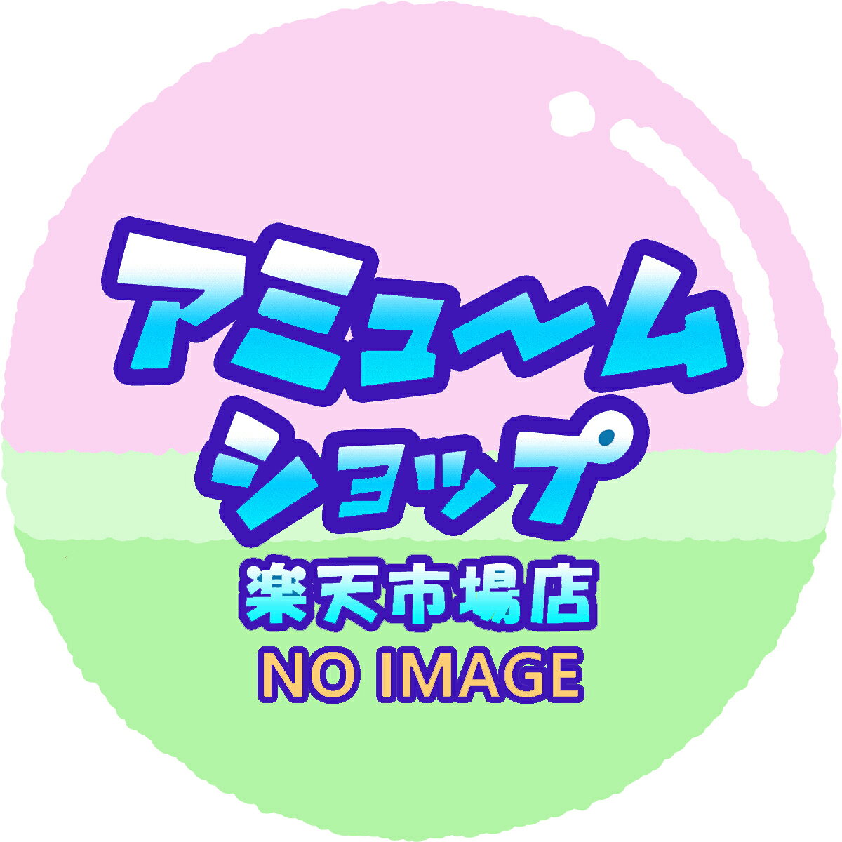 楽天市場】リーメント リラックマ のんびり だんらん時間 | 価格比較 