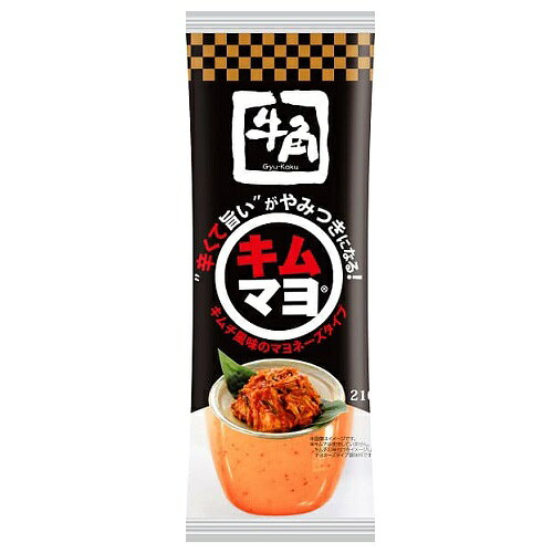 楽天市場】極洋 キョクヨー ランドエース 肉大和煮(145g) | 価格比較