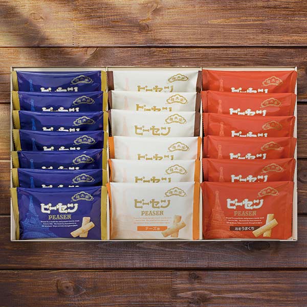 榮太樓總本鋪 ピーセン詰合せ 19袋入 600g