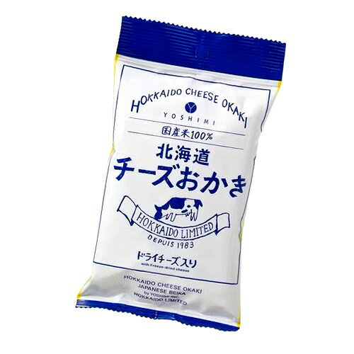 楽天市場】岩塚製菓 岩塚製菓 北海道シーフードせんべい これにまいっ
