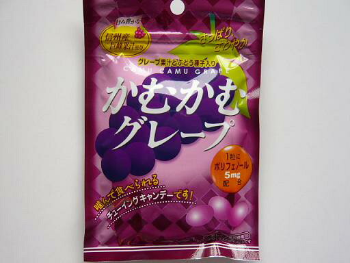 カムイピリカ12kg（3kg×4袋） カムイピリカ12kg(3kg×4袋) 一生一度は与え