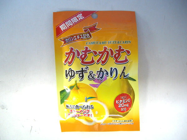 楽天市場】三菱食品 かむかむ 有田みかんボトル 120g | 価格比較