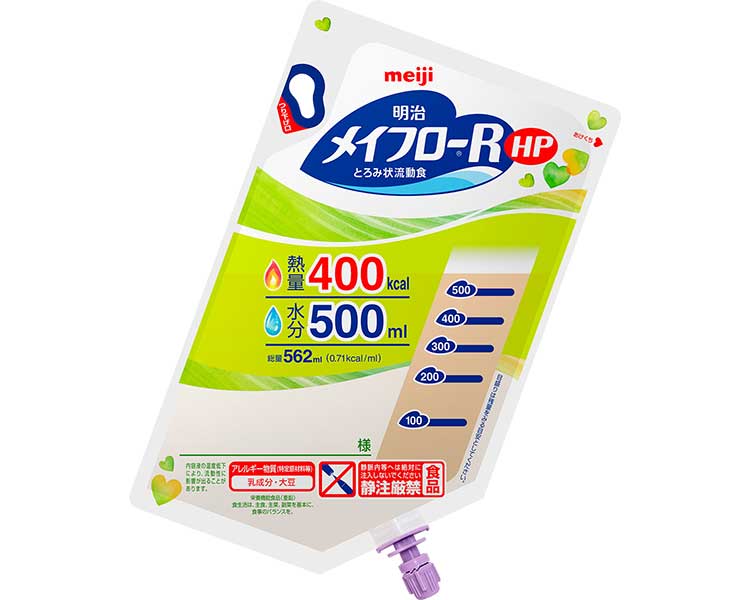 楽天市場】明治 明治 リーナレンMP Zパック 400K 250ml | 価格比較