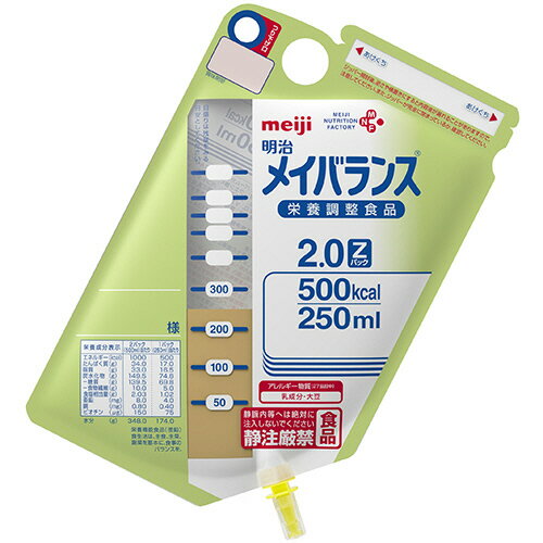 Amazon | 明治リーナレンLPZパックコーヒー400K 250ml×12個
