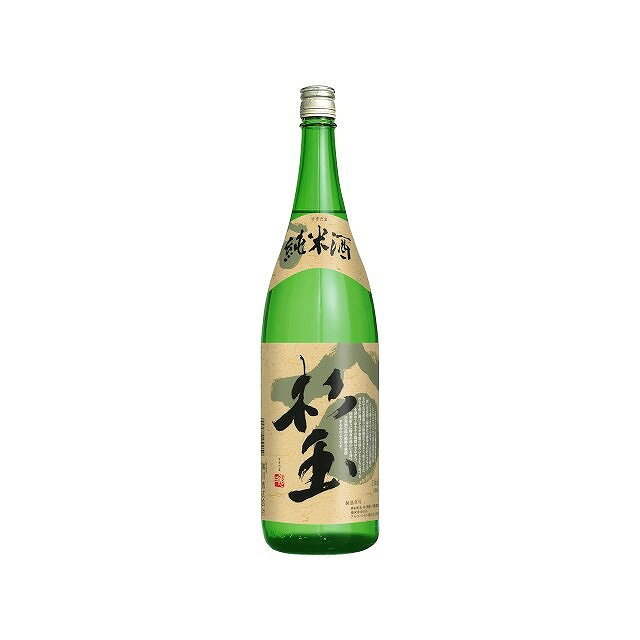 Sugidama 画像 2