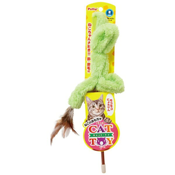 ●アドメイト カシェット キャットポール 2BOX タイプ/キャットタワー アドメイト 猫用おもちゃ ねこまど ヴィラフォートキャット