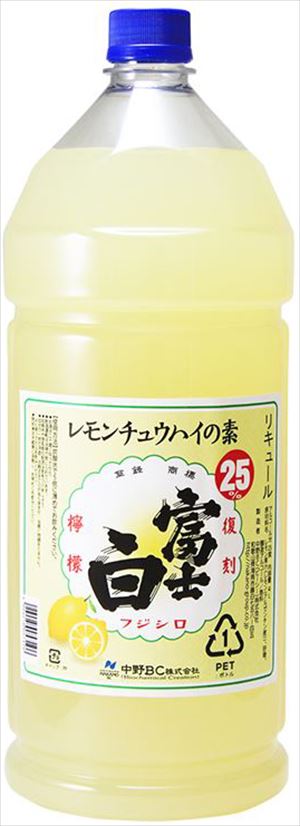 楽天市場】麒麟麦酒 キリンビール スミノフレモネードカクテルコンク